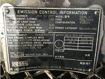 Exhaust pipe Liebherr Exhaust Pipe: picture 3 Exhaust pipe Liebherr Exhaust Pipe: picture 3