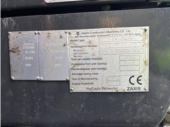 Wheel excavator Hitachi ZX 145 W-6: picture 5