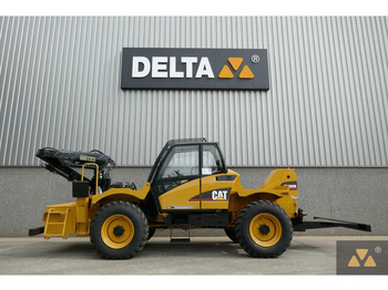 Construction machinery CATERPILLAR