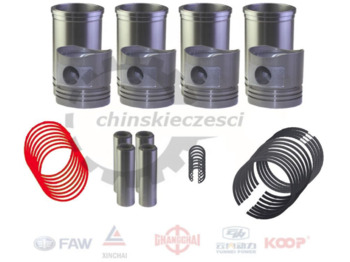 Piston/ Ring/ Bushing XINCHAI