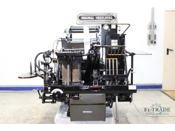Printing machinery HEIDELBERG