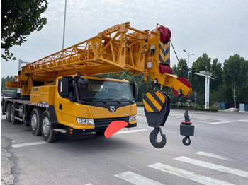 Mobile crane XCMG QY70K