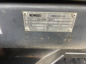 Crawler excavator Kobelco 200: picture 3
