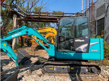 Crawler excavator KOBELCO
