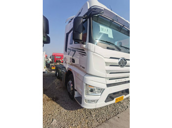 Tractor unit FAW J7: picture 3