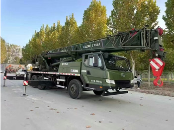 Leasing of XCMG  XCMG: picture 2