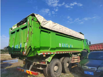 Box truck SINOTRUK HOWO