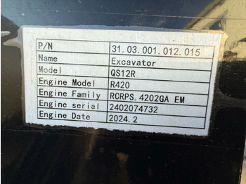 Mini excavator MINIEXCAVATOR JPC H10: picture 5