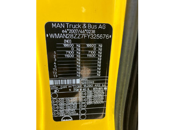 Leasing of  MAN MAN TGM 18.290 SYPIALKA chłodnia izoterma kontener MAN MAN TGM 18.290 SYPIALKA chłodnia izoterma kontener: picture 3