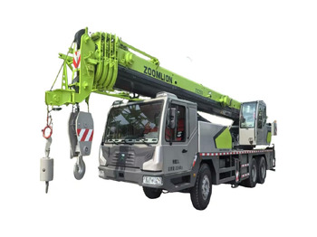 Mobile crane ZOOMLION