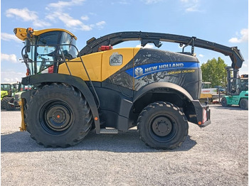 Leasing of New Holland FR 650  New Holland FR 650: picture 4