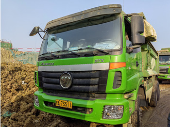 Tipper