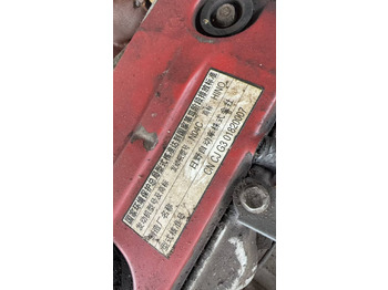 Engine for Cab chassis truck HINO N04C: picture 5