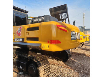 Crawler excavator 90% New SANY 365H Used Excavator Mining Construction Excavators, Strong Power, Low Price, and Very Good Quality: picture 4