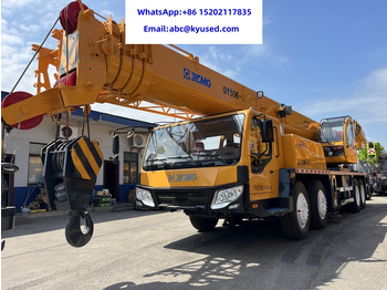 Mobile crane XCMG QY25K5