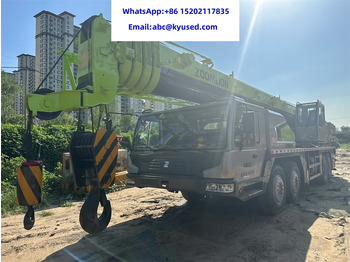Mobile crane ZOOMLION QY70V ZTC700V QY75V ZTC800V 50TON 70TON 80TON CRANE: picture 2 Mobile crane ZOOMLION QY70V ZTC700V QY75V ZTC800V 50TON 70TON 80TON CRANE: picture 2