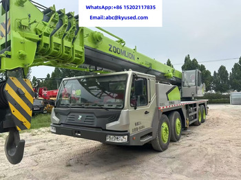 Mobile crane ZOOMLION ZTC700V