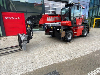 Leasing of  Manitou MRT2545 360/115D VISION ST5 Manitou MRT2545 360/115D VISION ST5: picture 1