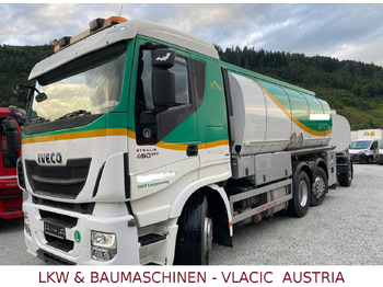 Leasing of Iveco Stralis 460 Schwarzmüller Benz/Diesel Kompletzug Iveco Stralis 460 Schwarzmüller Benz/Diesel Kompletzug: picture 3 Leasing of Iveco Stralis 460 Schwarzmüller Benz/Diesel Kompletzug Iveco Stralis 460 Schwarzmüller Benz/Diesel Kompletzug: picture 3