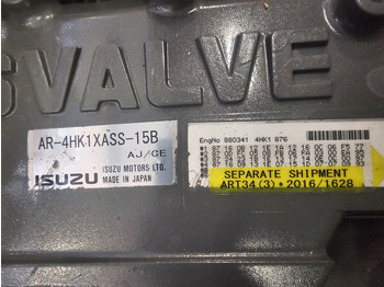 New Engine for Construction machinery Isuzu 4HK1XDRAB KRH21110 - 4HK1XASS12: picture 3