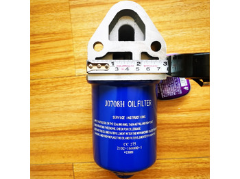 New Oil filter for Wheel loader CHANGCHAI Original Oil Filter Assembly for CZ2102 Engine: picture 3