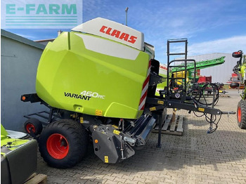 Square baler CLAAS