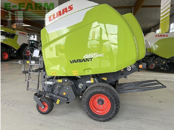Square baler CLAAS