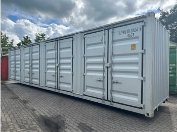 Shipping container