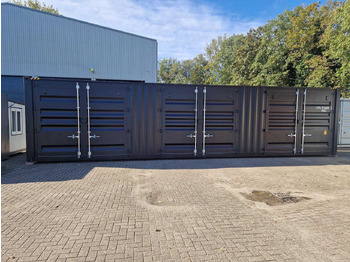 Shipping container