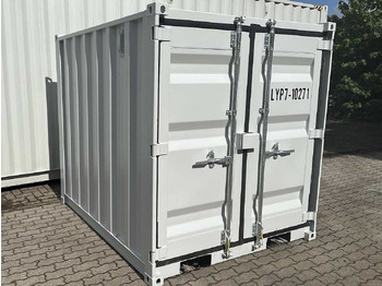 Shipping container