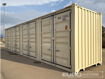 Shipping container 2024 40' HQ Container, One Side Multi-Door, 4 Doors: picture 2 Shipping container 2024 40' HQ Container, One Side Multi-Door, 4 Doors: picture 2