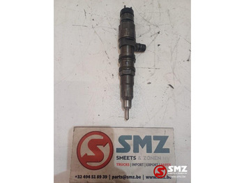 Fuel system MERCEDES-BENZ