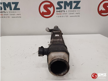 Engine and parts for Truck Scania Occ EGR koeler DC16 Scania: picture 4