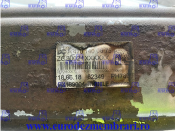 EGR cooler for Truck EGR MERCEDES ACTROS MP4 OM470LA A4701400675: picture 2 EGR cooler for Truck EGR MERCEDES ACTROS MP4 OM470LA A4701400675: picture 2