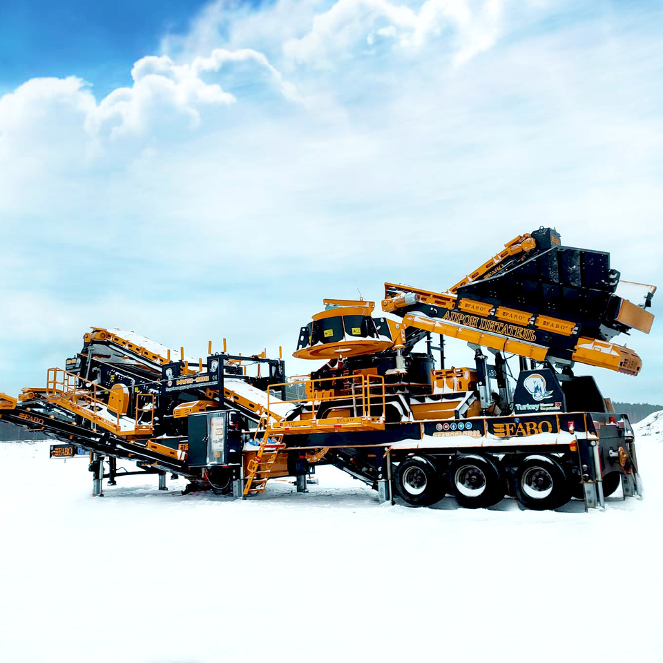 FABO Impact Crusher - Impact crusher: picture 4 FABO Impact Crusher - Impact crusher: picture 4