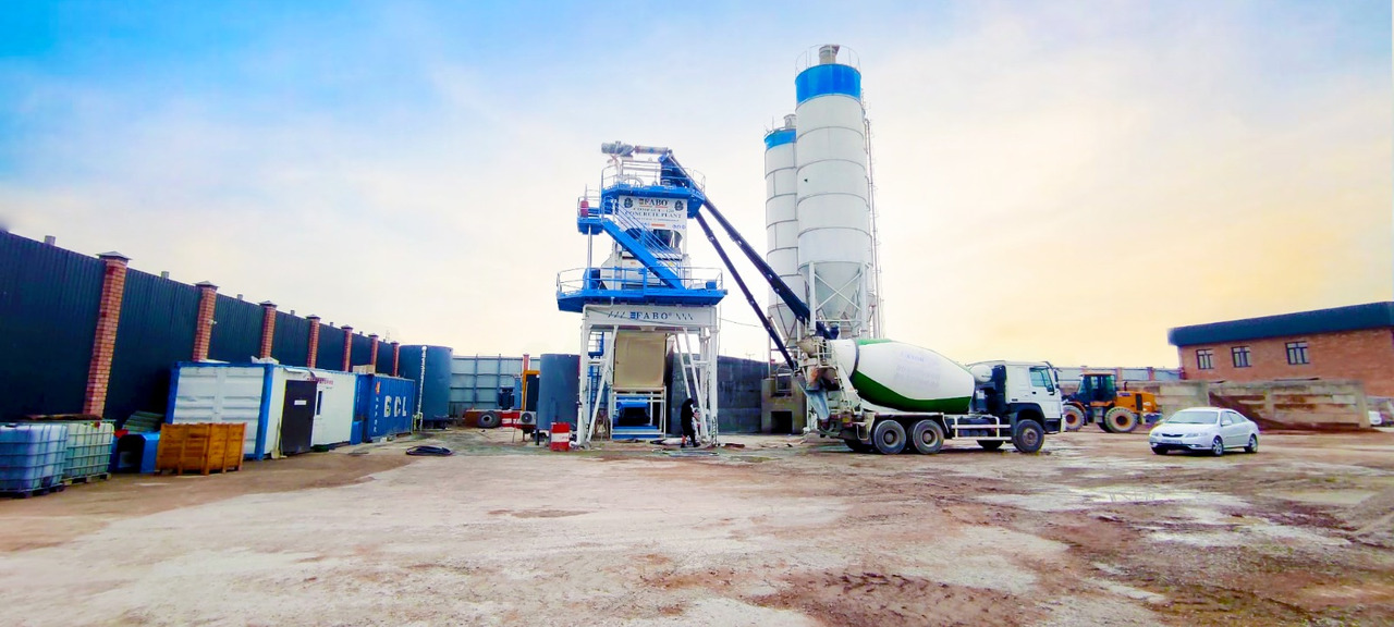 FABO compact concrete plant - Impact crusher: picture 4 FABO compact concrete plant - Impact crusher: picture 4