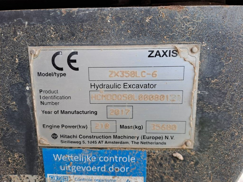 ユウ 日立建機 ZX30U-5B ミニユンボ（ミニショベル）2t~3t 中古重機