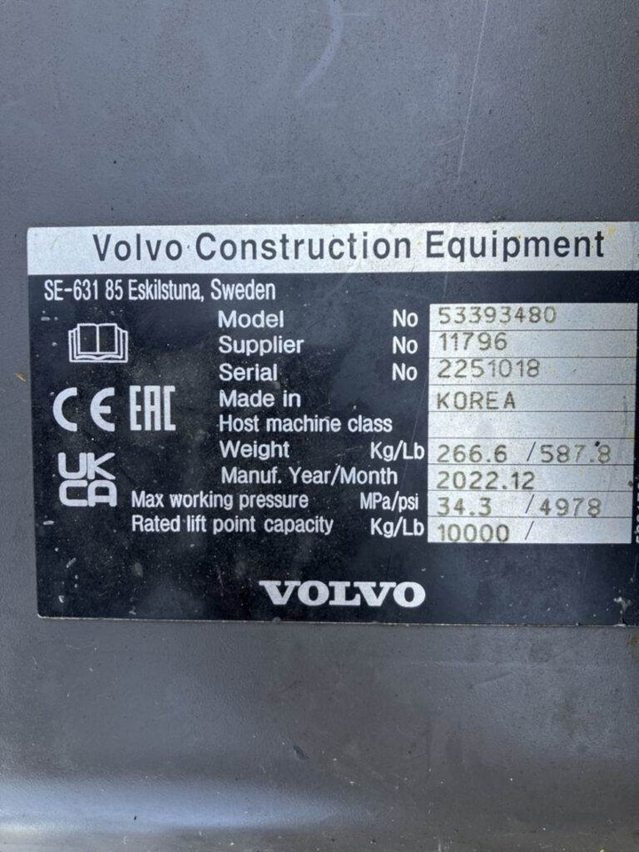 Volvo Schnellwechsler S2 - Quick coupler: picture 4 Volvo Schnellwechsler S2 - Quick coupler: picture 4