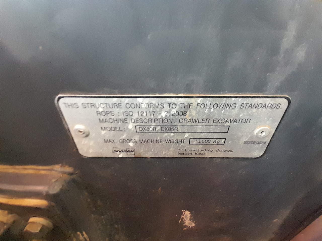 Leasing of  DEVELON DX85R-7 DEVELON DX85R-7: picture 9