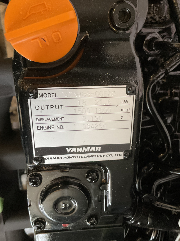 Yanmar 4TNV88 - Engine: picture 4 Yanmar 4TNV88 - Engine: picture 4