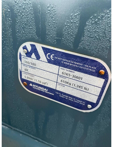 Hyundai 160/180 - Bucket for Construction machinery: picture 2 Hyundai 160/180 - Bucket for Construction machinery: picture 2