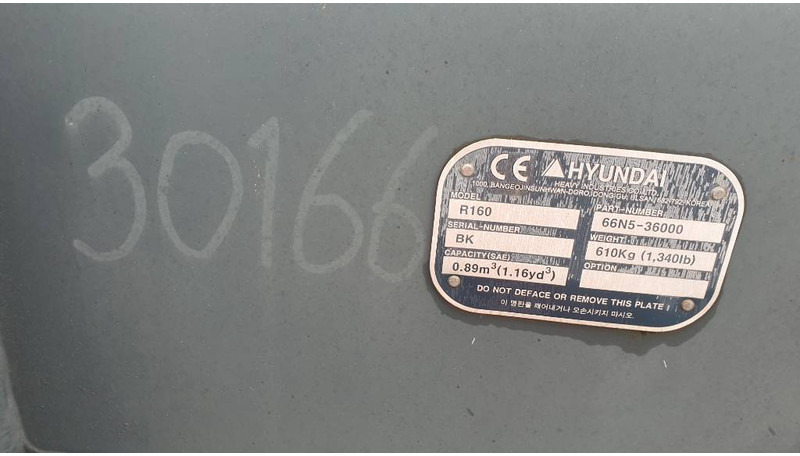 Hyundai Excavator Bucket, 66N5-36000, 160 - Bucket for Construction machinery: picture 3 Hyundai Excavator Bucket, 66N5-36000, 160 - Bucket for Construction machinery: picture 3