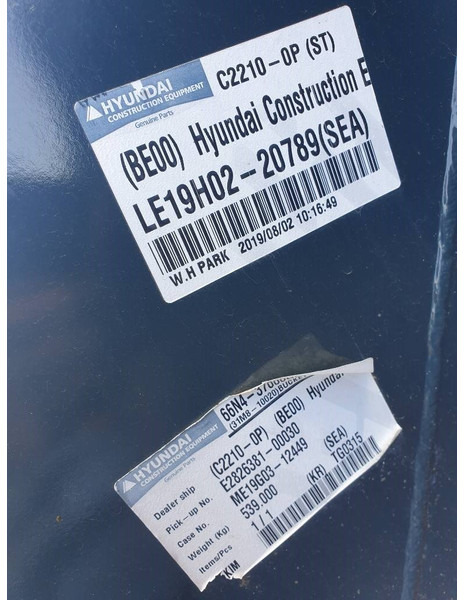 Hyundai Excavator digging bucket 140 66N4-37000GG - Bucket for Construction machinery: picture 5 Hyundai Excavator digging bucket 140 66N4-37000GG - Bucket for Construction machinery: picture 5