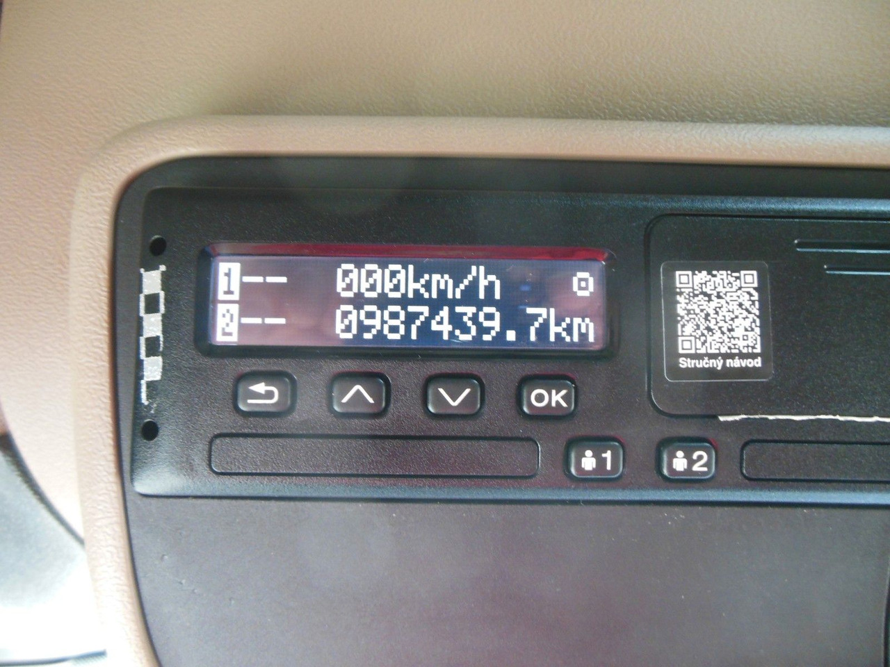 Leasing of  Scania R450,RETARDER,STANDART,NEUE TACHO SMART 2 Scania R450,RETARDER,STANDART,NEUE TACHO SMART 2: picture 20