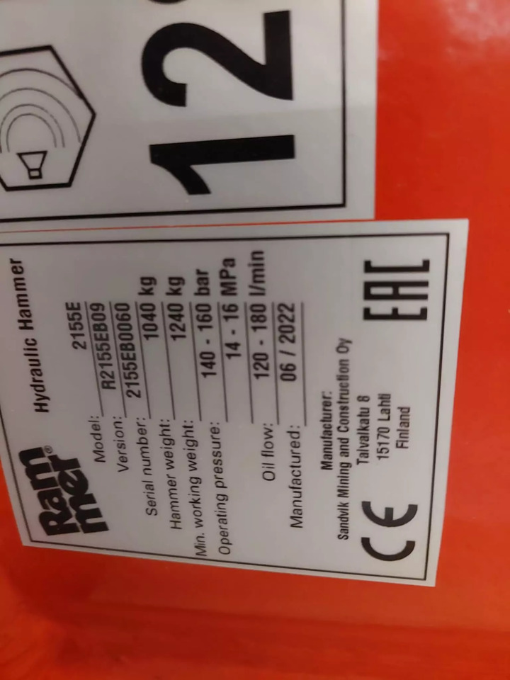 2022 Rammer 2155E - Hydraulic hammer: picture 3 2022 Rammer 2155E - Hydraulic hammer: picture 3