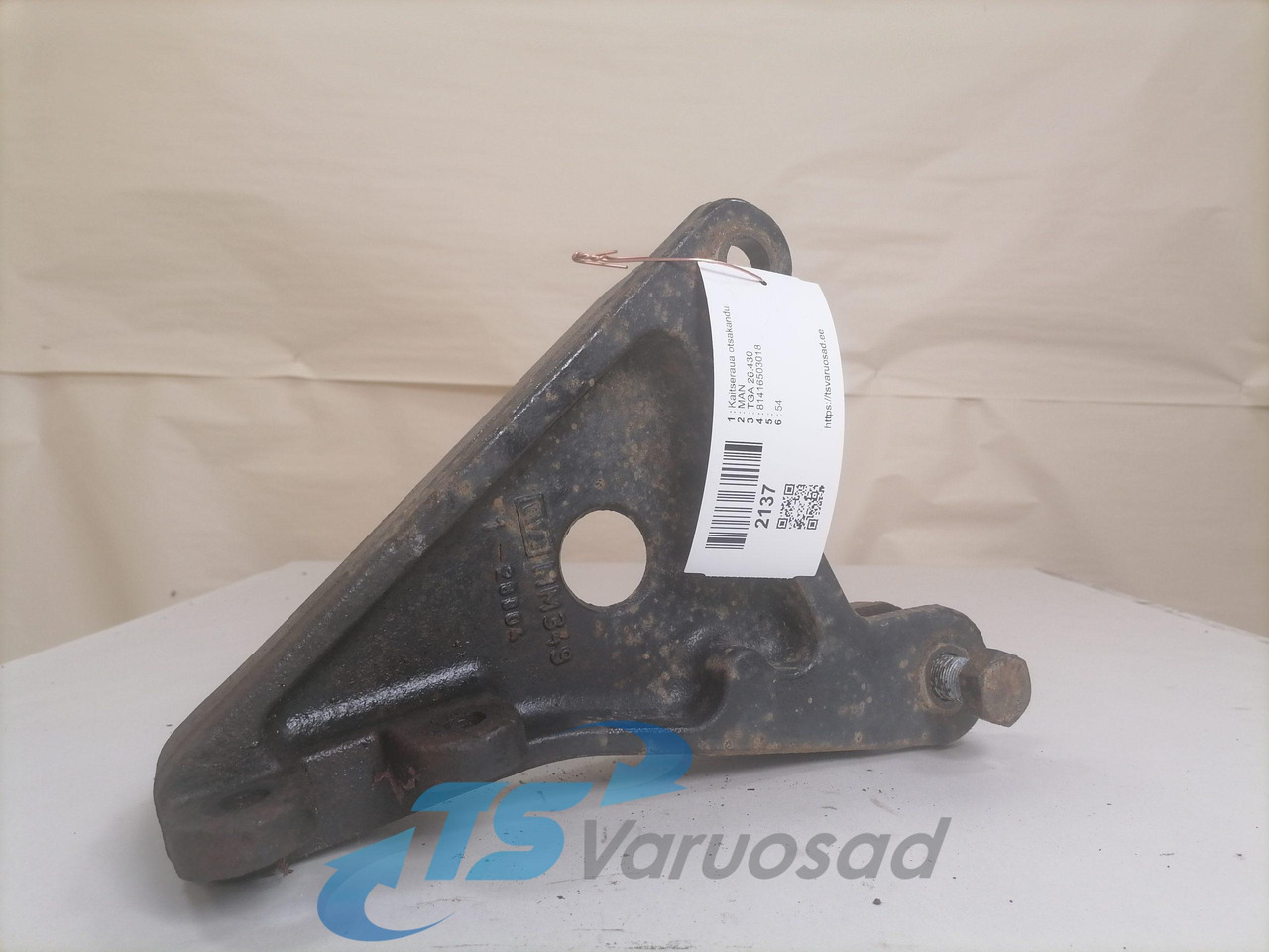 MAN Bummmmper bracket 81416503018 - Bumper for Truck: picture 1 MAN Bummmmper bracket 81416503018 - Bumper for Truck: picture 1