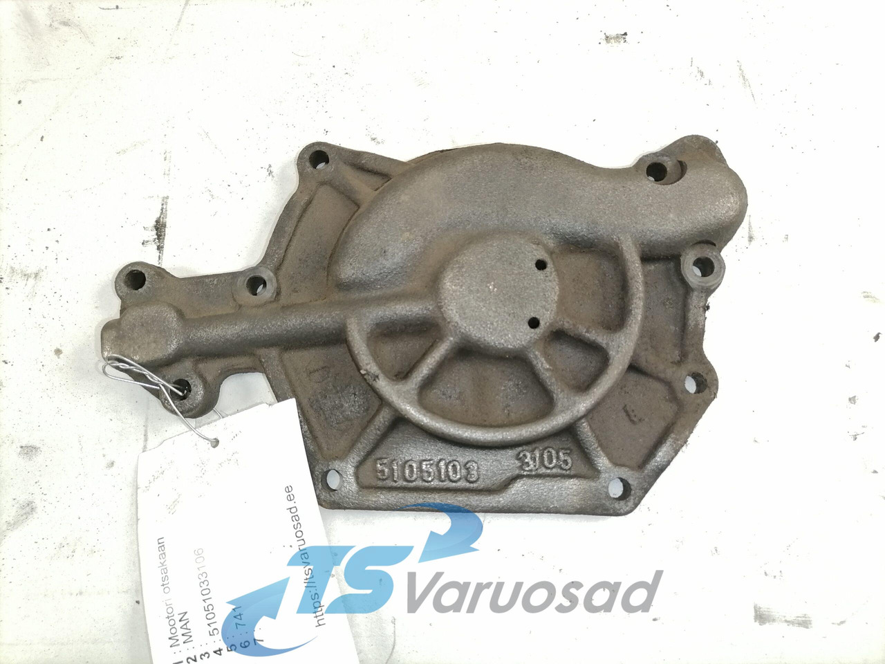 MAN Engine front cover 51051033106 - Engine and parts for Truck: picture 1 MAN Engine front cover 51051033106 - Engine and parts for Truck: picture 1