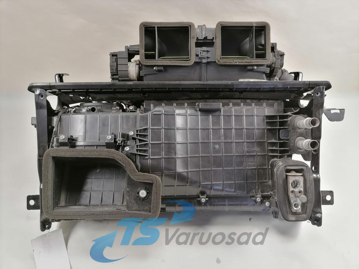 Scania Salongi radiaatorite korpus, komplektne 2878950 - Universal part for Truck: picture 4 Scania Salongi radiaatorite korpus, komplektne 2878950 - Universal part for Truck: picture 4