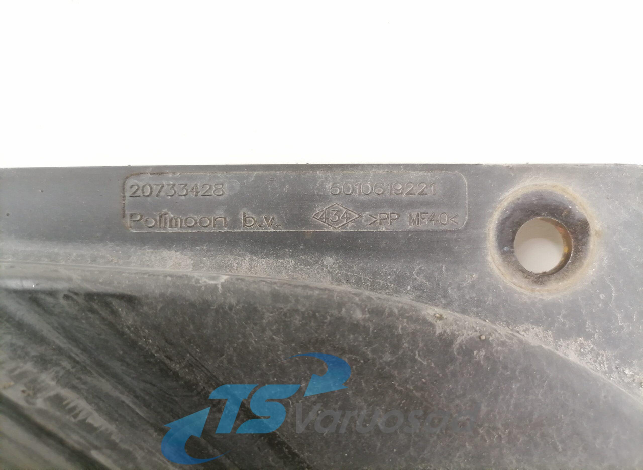 Volvo Fan shroud 20733428 - Radiator for Truck: picture 2 Volvo Fan shroud 20733428 - Radiator for Truck: picture 2