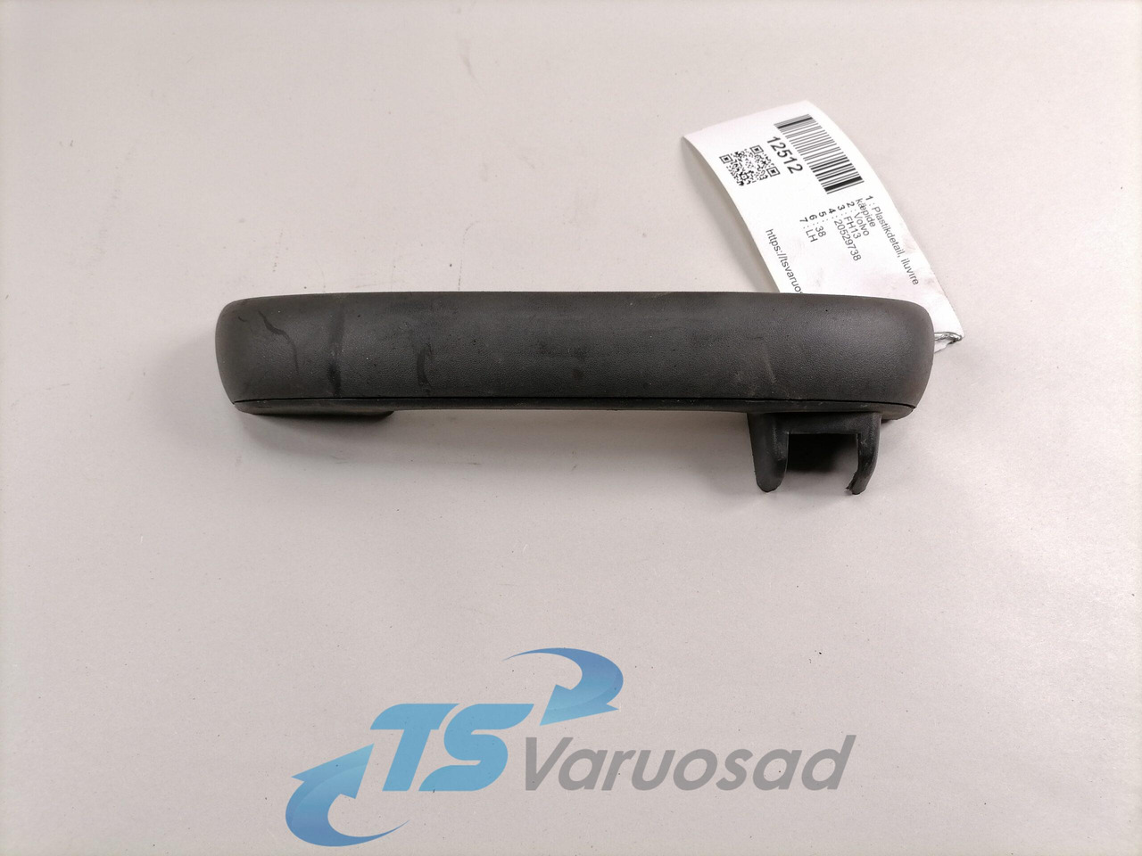 Volvo Plastikdetail, iluvõre käepide 20529738 - Aerodynamics/ Spoiler for Truck: picture 1 Volvo Plastikdetail, iluvõre käepide 20529738 - Aerodynamics/ Spoiler for Truck: picture 1
